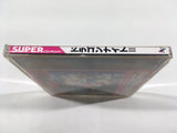 Dragon Knight II PC Engine TurboGrafx CD Japan - DL5882