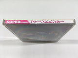 Fiend Hunter PC Engine TurboGrafx CD Japan - DL5885
