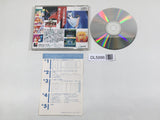 Burai II Yami Koutei no Gyakushuu PC Engine TurboGrafx CD Japan - DL5886