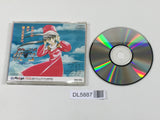 Mamono Hunter Youko Tooki Yobigoe PC Engine TurboGrafx CD Japan - DL5887