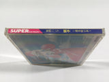 Mamono Hunter Youko Tooki Yobigoe PC Engine TurboGrafx CD Japan - DL5887