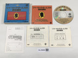 Sherlock Holmes no Tantei Kouza PC Engine TurboGrafx CD Japan - DL5888