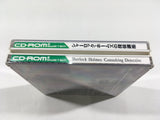 Sherlock Holmes no Tantei Kouza PC Engine TurboGrafx CD Japan - DL5888