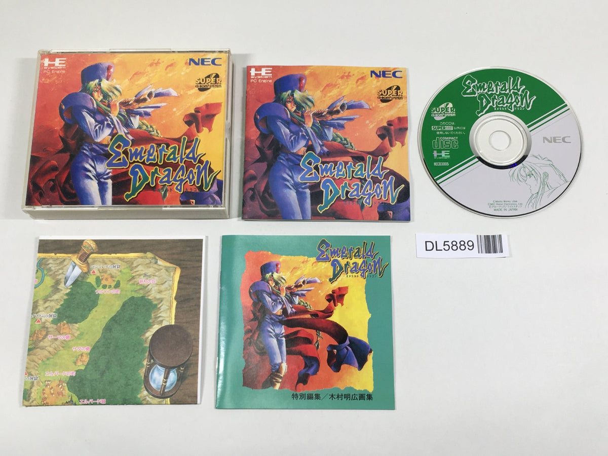 Emerald Dragon PC Engine TurboGrafx CD Japan - DL5889 – J4U.co.jp