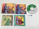 Emerald Dragon PC Engine TurboGrafx CD Japan - DL5889