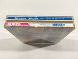 Dragon Slayer Eiyuu Densetsu II PC Engine TurboGrafx CD Japan - DL5890