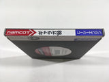 Galaga '88 Boxed PC Engine TurboGrafx HU Japan - DL5895