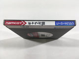 Galaga '88 Boxed PC Engine TurboGrafx HU Japan - DL5896