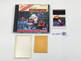 Yokai Dochuki Boxed PC Engine TurboGrafx HU Japan - DL5897
