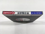 Yokai Dochuki Boxed PC Engine TurboGrafx HU Japan - DL5897