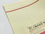 Yokai Dochuki Boxed PC Engine TurboGrafx HU Japan - DL5898