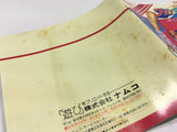Pro Yakyuu World Stadium '91 Boxed PC Engine TurboGrafx HU Japan - DL5900
