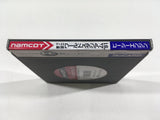 Pro Yakyuu World Stadium '91 Boxed PC Engine TurboGrafx HU Japan - DL5900