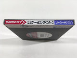 Pro Yakyuu World Stadium Boxed PC Engine TurboGrafx HU Japan - DL5901