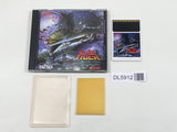 Kyukyoku Tiger Boxed PC Engine TurboGrafx HU Japan - DL5912
