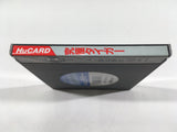 Kyukyoku Tiger Boxed PC Engine TurboGrafx HU Japan - DL5912