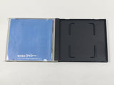 Kyukyoku Tiger Boxed PC Engine TurboGrafx HU Japan - DL5913