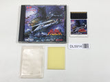 Kyukyoku Tiger Boxed PC Engine TurboGrafx HU Japan - DL5914