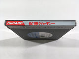 Kyukyoku Tiger Boxed PC Engine TurboGrafx HU Japan - DL5914
