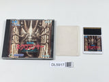Jaseiken Necromancer Boxed PC Engine TurboGrafx HU Japan - DL5917