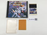 After Burner 2 Boxed PC Engine TurboGrafx HU Japan - DL5919