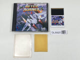 After Burner 2 Boxed PC Engine TurboGrafx HU Japan - DL5920