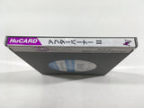 After Burner 2 Boxed PC Engine TurboGrafx HU Japan - DL5920