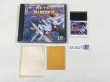 After Burner 2 Boxed PC Engine TurboGrafx HU Japan - DL5921