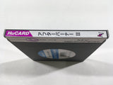 After Burner 2 Boxed PC Engine TurboGrafx HU Japan - DL5921