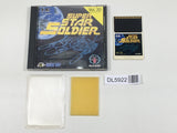 Super Star Soldier Boxed PC Engine TurboGrafx HU Japan - DL5922