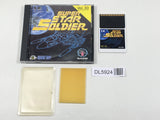 Super Star Soldier Boxed PC Engine TurboGrafx HU Japan - DL5924