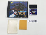 Darius Plus Boxed PC Engine TurboGrafx HU Japan - DL5926