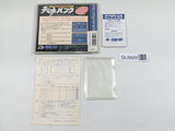 Tennokoe Bank Boxed PC Engine TurboGrafx HU Japan - DL5929