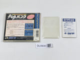 Tennokoe Bank Boxed PC Engine TurboGrafx HU Japan - DL5930