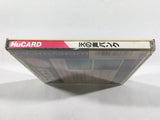 Tennokoe Bank Boxed PC Engine TurboGrafx HU Japan - DL5930