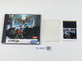 Gaiflame Boxed PC Engine TurboGrafx HU Japan - DL5937