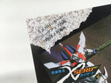 Gaiflame Boxed PC Engine TurboGrafx HU Japan - DL5937