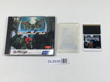 Gaiflame Boxed PC Engine TurboGrafx HU Japan - DL5938