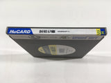 Sadakichi Seven Hideyoshi no Ougon Boxed PC Engine TurboGrafx HU Japan - DL5939