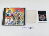 Sadakichi Seven Hideyoshi no Ougon Boxed PC Engine TurboGrafx HU Japan - DL5940