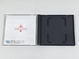 Cyber Core Boxed PC Engine TurboGrafx HU Japan - DL5941