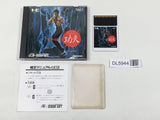 The Kung Fu Boxed PC Engine TurboGrafx HU Japan - DL5944