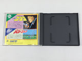 Susanoou Densetsu Boxed PC Engine TurboGrafx HU Japan - DL5945