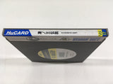 Susanoou Densetsu Boxed PC Engine TurboGrafx HU Japan - DL5945