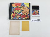 PC Genjin 2 Boxed PC Engine TurboGrafx HU Japan - DL5948