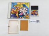 Bomberman '93 Boxed PC Engine TurboGrafx HU Japan - DL5950