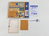 Bomberman '93 Boxed PC Engine TurboGrafx HU Japan - DL5950