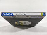 Power League Boxed PC Engine TurboGrafx HU Japan - DL5954