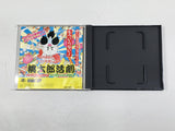 Power League 3 Boxed PC Engine TurboGrafx HU Japan - DL5955