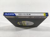 Power League 3 Boxed PC Engine TurboGrafx HU Japan - DL5955
